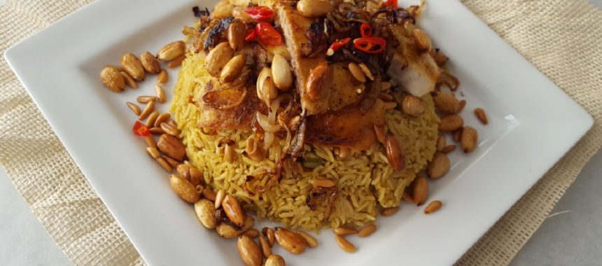 Sayadieh (Spiced Rice with Fish and Caramelized Onions)